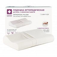 Подушка ортопедическая Экотен с эффектом памяти для детей от 1,5 лет Lum F-523 CO-03 45х25 коробка.